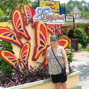 Meet your Posher, Vicki